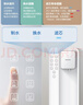 飞利浦（PHILIPS）净水器家用38女神节日礼物台式即热免安装净水器加热直饮一体机5L大水箱ADD6836/93 实拍图