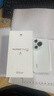 HUAWEI Pura 70 12GB+512GB 雪域白 北斗卫星消息版 超高速风驰闪拍【鸿蒙系统4.2 适配主流APP】 实拍图