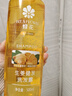 蜂花洗发水生姜啤酒花洗发露膏生姜健发男女士去油蓬松柔顺500ml 实拍图