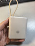 小米（MI）【3C认证】小米充电宝 自带线10000 33W 浅咖色   适用小米华为荣耀手机可上飞机/火车 实拍图