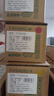 灵印T-FC425C粉盒适用东芝2020AC墨盒2021AC碳粉2520AC 2525AC 3025AC复印机3525AC 4525AC 5525 6625ACG硒鼓套装 实拍图
