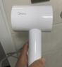 美的（Midea）1亿负离子电吹风 护发不伤发吹风机 大功率快干家用吹风筒FJ208极地白 1800W 节日/生日礼物推荐 实拍图