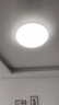 美的（Midea）LED吸顶灯客厅卧室圆灯纯白书房餐厅灯具36瓦三色明轩A1 实拍图