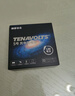 南孚5号充电锂电池2粒套装 1.5V恒压快充 TENAVOLTS Type-C充电 适用VR设备/游戏手柄/吸奶器等 AA五号 实拍图