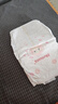 好奇（Huggies）铂金装小桃裤纸尿裤XL96片(12-17kg)加大号尿不湿透【透爽散热】 实拍图