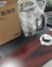 苏泊尔（SUPOR）养生壶泡茶烧水壶煮茶器大容量微电脑智控保温煮茶壶316L不锈钢电热水壶蒸茶器办公家用SW-12C10 实拍图