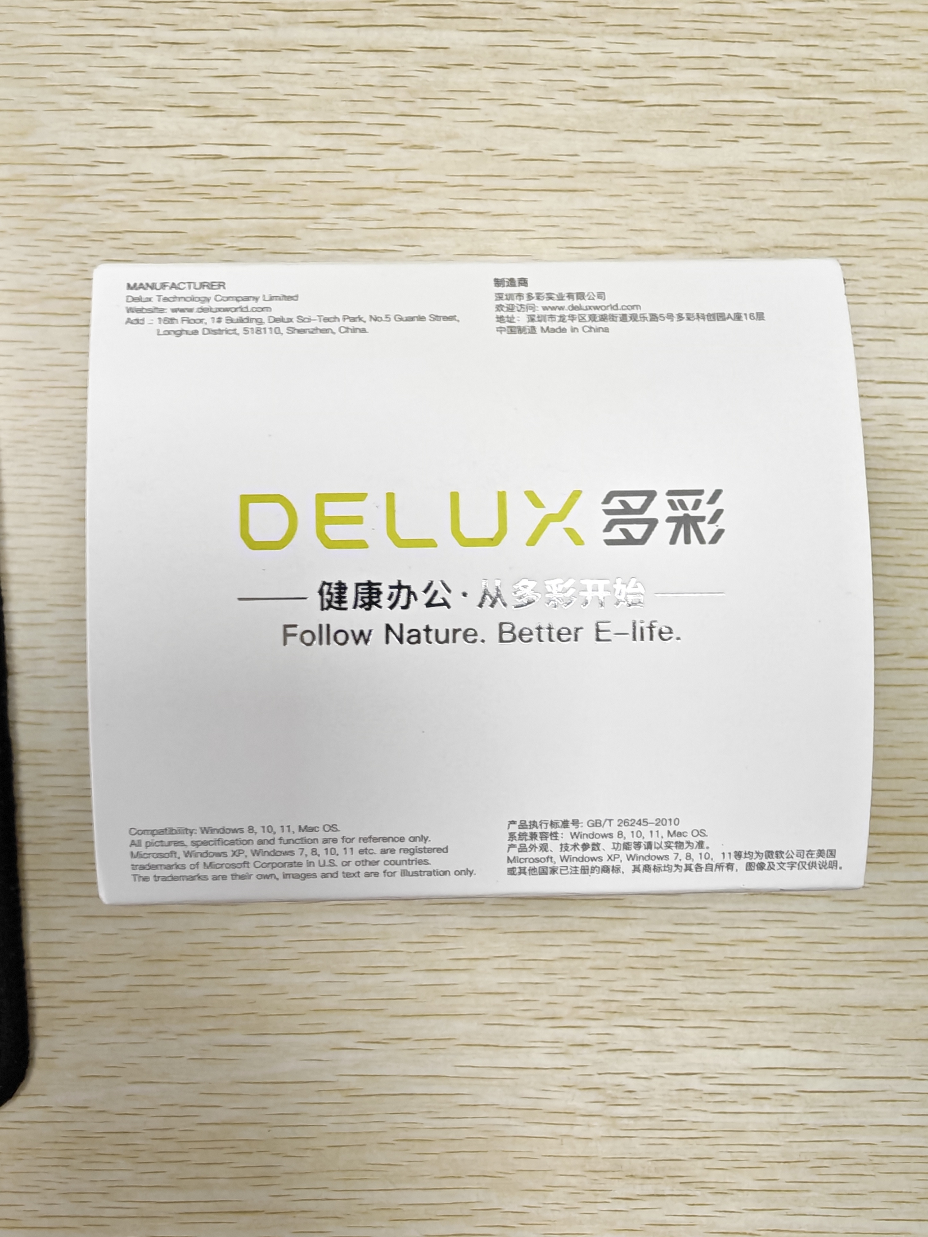 多彩（Delux）M618miniDB人体工程学鼠标 立式垂直鼠标 无线蓝牙鼠标双模笔记本电脑办公 干电池版 黑色 实拍图
