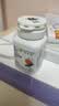 安利（Amway）纽崔莱越橘益视胶囊改善视力缓解疲劳蓝莓叶黄素DHA成人 70粒 实拍图