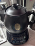 小熊（Bear）中药锅煎药壶 3.5L中药壶全自动熬药砂锅药罐中药煲电药壶电药锅 煲药熬药锅陶瓷JYH-B40Q1 实拍图