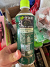 伊藤园（ITOEN）浓味绿茶 500ml*15瓶 整箱 茶叶饮料 无糖茶饮料 0糖0脂0卡饮料  实拍图