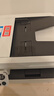 奔图（PANTUM）M7166DW Plus激光打印机办公家用 自动双面打印机 批量复印扫描一体机 大印量3000页畅打 实拍图