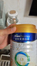 美素佳儿（Friso）皇家幼儿配方奶粉 3段（1-3岁幼儿适用）400g 乳铁蛋白（新国标） 实拍图