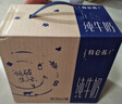 蒙牛特仑苏纯牛奶250ml*16盒 家庭早餐 年货礼盒 实拍图