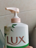 力士（LUX）持久留香72小时香体艾叶止痒山茶香1kg乳液男女士金榜 实拍图
