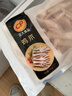 正大食品（CP）鸡爪净重2斤（单个鸡爪约40-50g） 柠檬鸡爪凤爪烧烤鸡爪生鲜 实拍图