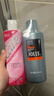 娇妍（JOLLy）私处护理洗护液私处洗护液私密洗护液男士私处护理液情侣装440ml 实拍图