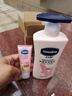 凡士林【龚俊推荐】[热销百万]烟酰胺美白身体乳400g提亮滋润补水保湿 实拍图