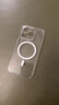 倍思【冰透磁吸|散热快】适用iPhone14Pro手机壳苹果14Pro保护套Magsafe磁吸壳防摔超薄镜头全包透明款 实拍图