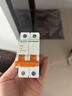 施耐德电气 空气开关2PC63A 家用微型断路器双进双出空开家用总闸EA9AN2C63R 实拍图