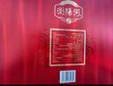 浏阳河冠韵芳A30浓香型白酒 52度 500ml*2瓶双支礼盒喜庆送礼 实拍图