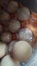 京鲜生【供港品质】【每日鲜蛋】叶黄素可生食鸡蛋30枚3.78斤/盒 礼盒  实拍图