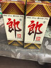 郎酒 郎牌郎酒 酱香型白酒 53度 375mL*1瓶 单瓶装 实拍图