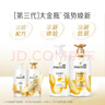潘婷洗发水乳液修护洗护套装洗500g+护500g+护40ml 护发养发洗头膏 实拍图