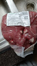 月盛斋【冰鲜牛肉】国产牛腿肉2斤 内蒙牛肉生鲜 中华老字号 实拍图