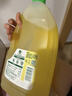 滴露（Dettol）地板清洗剂柠檬2L地板清洁剂 地板瓷砖清洁剂拖地专用 拖地清洁剂 晒单实拍图