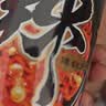 统一辣翻天榴莲火鸡面 方便面 泡面 86g*1杯 速食 实拍图