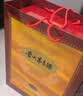 茅台 2016年 陈年15 年份酒 酱香型  53度 500ml 单瓶装  陈年老酒端午送礼 双11 实拍图