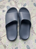 京东京造【3.5cm踩屎感】eva厚底拖鞋男士防臭休闲凉拖鞋 碳灰 44-45 实拍图