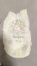 帮宝适超薄透气清新帮拉拉裤新生儿婴儿尿不湿尿片透氧Pro XL62 实拍图