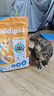 素力高（SolidGold）鲜肉高蛋白生鲜金素鸡鸡肉益生菌肠道猫粮12磅/5.44kg 实拍图
