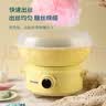 拜杰棉花糖机 全自动儿童家用小型 摆摊神器 彩糖机 奶油黄 实拍图