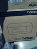 兄弟（brother）DCP-T436W彩色喷墨无线手机wifi打印机复印扫描一体机家用小型学生作业照片A4墨仓打印机435白色款 T436W无线远程小程序 官方标配，京配闪送 实拍图