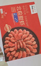 禧美海产熟冻北极甜虾净重3斤装/盒 150/180小号规格 MSC认证 轻食海鲜 实拍图