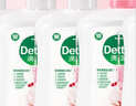 滴露（Dettol）洗手液抑菌杀菌消毒 滋润倍护500g*3+500g*3补充装 儿童家庭装 实拍图