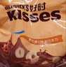 好时 Kisses牛奶巧克力 500g袋装零食 婚庆喜糖伴手礼 生日礼物送女生 榛仁牛奶巧克力 500g 实拍图