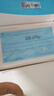 袋鼠医生医用外科口罩成人50只独立包装一只一袋一次性灭菌级防尘防晒透气 实拍图