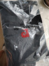 皮尔卡丹（pierre cardin）夹克男春秋款外套休闲上衣舒适百搭时尚潮流 黑色 3XL 实拍图