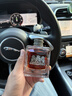 橘滋（Juicy Couture）脏话男士淡香水100ml 辛辣木质调 生日礼物 实拍图