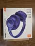 JBL TUNE 730BT 头戴式蓝牙耳机 手机电脑游戏音乐耳麦 超长续航 生日礼物 深海蓝 实拍图