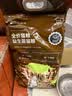美人喵冻干猫粮10斤装成猫5kg幼猫小奶猫布偶猫营养全价大袋 【双重益生菌】鸡鱼肉蛋粮10斤 实拍图