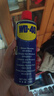 WD-40除锈剂wd40润滑油机械防锈油螺栓螺丝松动剂除锈润滑400ml双支装 实拍图
