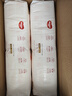 好奇（Huggies）铂金装小桃裤纸尿裤XL96片(12-17kg)加大号尿不湿透【透爽散热】 实拍图
