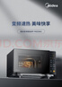 美的（Midea）家用变频微波炉平板式易清洁 800W微波速热 一键智能菜单 钻石背板 微晶面板加热20L（PM20M2） 实拍图