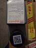 力魔（LIQUI MOLY）德国原装进口 顶技4200机油 5W-30 SP/C2C3 1L 汽车用品 实拍图