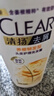 清扬女士去屑洗发水 养根韧发500g 姜根精粹强韧头皮洗头膏热门商品 实拍图