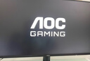 AOC 27英寸 144Hz 高刷护眼办公 IPS HDR 6轴调色 每台出厂校色 低蓝光不闪 电竞电脑显示器 27G51F 实拍图